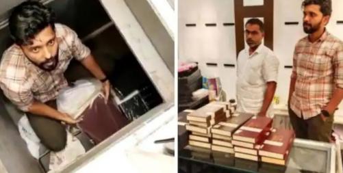മലപ്പുറത്ത് റെയ്ഡിൽ പിടിച്ച സ്വർണം നയതന്ത്ര സ്വർണക്കടത്തിൽ ഉൾപ്പെട്ടതെന്ന് ഇഡി മലപ്പുറത്ത് റെയ്ഡിൽ പിടിച്ച സ്വർണം നയതന്ത്ര സ്വർണക്കടത്തിൽ ഉൾപ്പെട്ടതെന്ന് ഇഡി