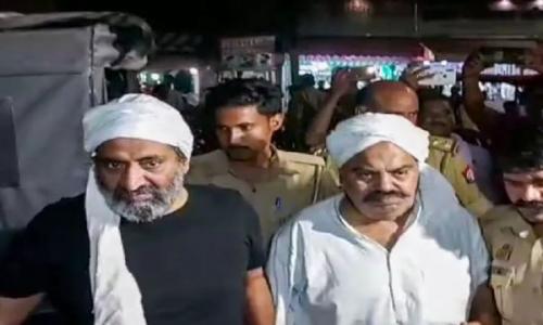 ഇന്ത്യൻ മുൻ എം.പി അതീഖ് അഹ്മദിനെ കൊലപ്പെടുത്തിയ സംഭവത്തെ അപലപിച്ച് ബഹ്റൈൻ പാർലമെന്റ് ഇന്ത്യൻ മുൻ എം.പി അതീഖ് അഹ്മദിനെ കൊലപ്പെടുത്തിയ സംഭവത്തെ അപലപിച്ച് ബഹ്റൈൻ പാർലമെന്റ്