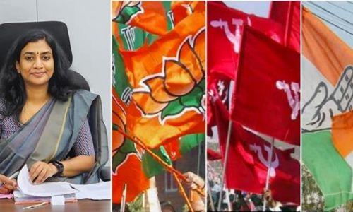 ഇരട്ടവോട്ടുകാരെ പാലക്കാട്ട് നിലനിർത്തുമെന്ന് കളക്ടർ; വിവാദം കത്തിപ്പടരുന്നു