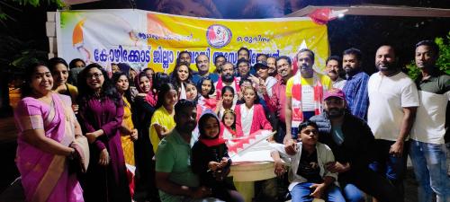 കോഴിക്കോട് ജില്ലാ പ്രവാസി അസ്സോസിയേഷൻ ബഹ്റൈൻ ദേശീയ ദിനാഘോഷം സംഘടിപ്പിച്ചു കോഴിക്കോട് ജില്ലാ പ്രവാസി അസ്സോസിയേഷൻ ബഹ്റൈൻ ദേശീയ ദിനാഘോഷം സംഘടിപ്പിച്ചു