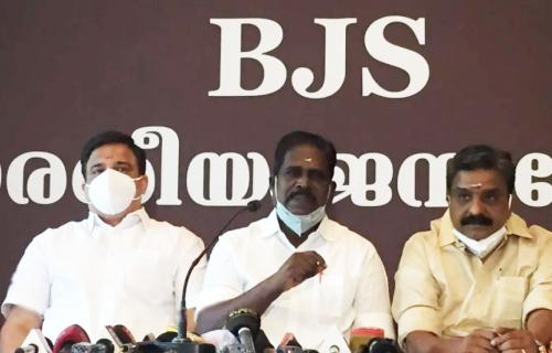 ബി.ഡി.ജെ.എസ് പിളർന്നു: നേതാക്കൾ പുതിയ സംഘടന പ്രഖ്യാപിച്ചു