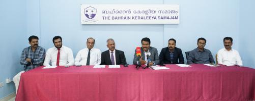 ദേവ്ജി ബി കെ എസ് ബാലകലോത്സവം 2022 ജനുവരി 15 മുതൽ ആരംഭിക്കും ദേവ്ജി ബി കെ എസ് ബാലകലോത്സവം 2022 ജനുവരി 15 മുതൽ ആരംഭിക്കും