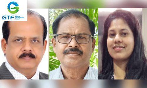 ഗ്ലോബൽ തിക്കോടിയൻസ് ഫോറത്തിന്റെ പുതിയ കമ്മിറ്റിയെ തിരഞ്ഞെടുത്തു ഗ്ലോബൽ തിക്കോടിയൻസ് ഫോറത്തിന്റെ പുതിയ കമ്മിറ്റിയെ തിരഞ്ഞെടുത്തു
