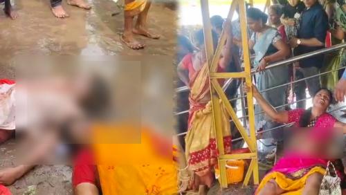 ആന്ധ്രയിൽ ഏകാദശി ഉത്സവത്തിനിടെ തിക്കിലും തിരക്കിലുംപെട്ട് 10 പേർ മരിച്ചു ആന്ധ്രയിൽ ഏകാദശി ഉത്സവത്തിനിടെ തിക്കിലും തിരക്കിലുംപെട്ട് 10 പേർ മരിച്ചു