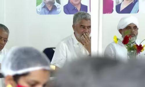 മുസ്ലിം ലീഗ് സംസ്ഥാന കൗണ്സില് അംഗം മുഖ്യമന്ത്രിക്കൊപ്പം നവകേരള സദസില് മുസ്ലിം ലീഗ് സംസ്ഥാന കൗണ്സില് അംഗം മുഖ്യമന്ത്രിക്കൊപ്പം നവകേരള സദസില്