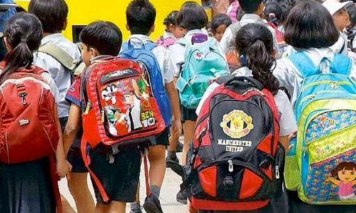 നവകേരള സദസിൽ 200 വിദ്യാർഥികളെ എത്തിക്കാൻ വിദ്യാഭ്യാസ വകുപ്പിന്റെ കർശന നിർദേശം നവകേരള സദസിൽ 200 വിദ്യാർഥികളെ എത്തിക്കാൻ വിദ്യാഭ്യാസ വകുപ്പിന്റെ കർശന നിർദേശം