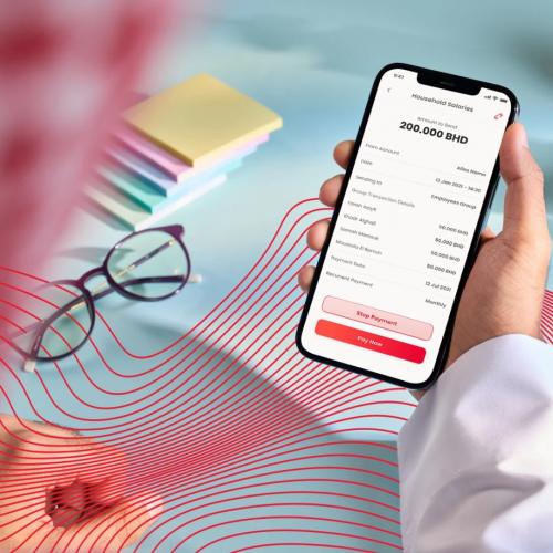 ബെനിഫിറ്റിന് റെക്കോർഡ് കുതിപ്പ്; 2025-ൽ പണമിടപാടുകൾ 37.5 ബില്യൺ ദീനാർ കടന്നു