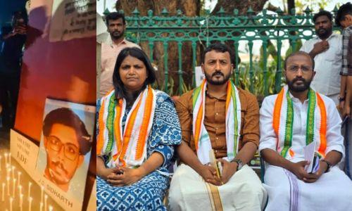 സിദ്ധാർത്ഥന്റെ മരണം; അനിശ്ചിതകാല നിരാഹാര സമരവുമായി കോൺഗ്രസ്