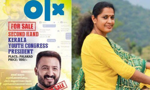 യൂത്ത് കോണ്‍ഗ്രസ് പ്രസിഡന്റ് വില്‍പ്പനയ്ക്ക്; രാഹുലിനെ ഒഎല്‍എക്‌സില്‍ വില്‍പ്പനയ്ക്ക് വച്ച് പിപി ദിവ്യയുടെ എഫ്ബി പോസ്റ്റ്