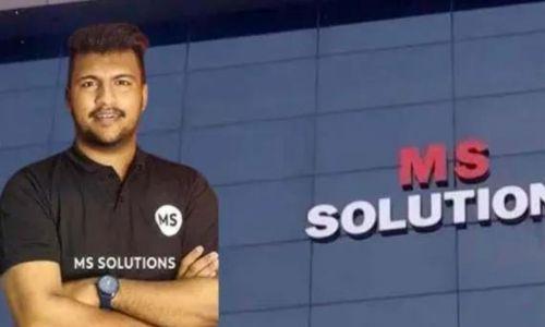 എംഎസ് സൊല്യൂഷന്സ് ഉടമ ഷുഹൈബിന്റെ ബാങ്ക് അക്കൗണ്ടുകള് മരവിപ്പിച്ചു എംഎസ് സൊല്യൂഷന്സ് ഉടമ ഷുഹൈബിന്റെ ബാങ്ക് അക്കൗണ്ടുകള് മരവിപ്പിച്ചു