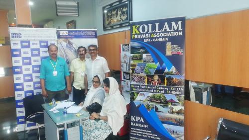 കൊല്ലം പ്രവാസി അസ്സോസിയേഷൻ സൗജന്യ മെഡിക്കൽ ക്യാമ്പ് സംഘടിപ്പിച്ചു