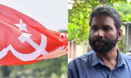പീഡനക്കേസ് പ്രതിയെ CPIM ലോക്കൽ കമ്മിറ്റിയിൽ ഉൾപ്പെടുത്തിയ തീരുമാനം സംസ്ഥാന നേതൃത്വം റദ്ദാക്കി പീഡനക്കേസ് പ്രതിയെ CPIM ലോക്കൽ കമ്മിറ്റിയിൽ ഉൾപ്പെടുത്തിയ തീരുമാനം സംസ്ഥാന നേതൃത്വം റദ്ദാക്കി
