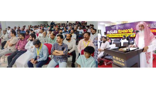 മാതാപിതാക്കളോടുള്ള കടമ നിർവ്വഹിക്കുക: ഉനൈസ് പാപ്പിനിശേരി മാതാപിതാക്കളോടുള്ള കടമ നിർവ്വഹിക്കുക: ഉനൈസ് പാപ്പിനിശേരി