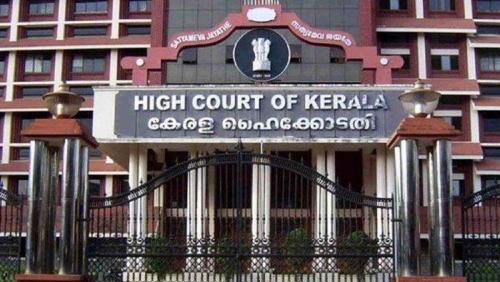 ‘നോക്കുകൂലി ക്രിമിനല് കുറ്റം’; ഭീഷണിപ്പെടുത്തി പണം തട്ടുന്നതിന് സമാനമെന്ന് ഹൈക്കോടതി ‘നോക്കുകൂലി ക്രിമിനല് കുറ്റം’; ഭീഷണിപ്പെടുത്തി പണം തട്ടുന്നതിന് സമാനമെന്ന് ഹൈക്കോടതി