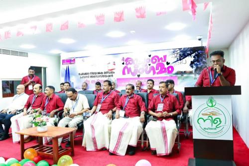 ബഹ്റൈൻ ചേലക്കര നിയോജമണ്ഡലം പ്രവാസി കൂട്ടായ്മയായ ബഹ്റൈൻ ചേലക്കര നിയോജമണ്ഡലം പ്രവാസി കൂട്ടായ്മയായ