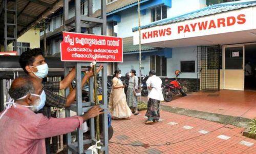 നിപയുടെ ആഘാതം പരമാവധി കുറയ്ക്കാനായെന്ന് എന്സിഡിസി ഡയറക്ടര് നിപയുടെ ആഘാതം പരമാവധി കുറയ്ക്കാനായെന്ന് എന്സിഡിസി ഡയറക്ടര്