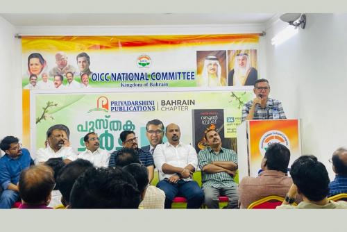 ശബ്ദം ഇല്ലാത്തവരുടെ ശബ്ദമാകുന്ന നോവൽ - റങ്കൂൺ സ്രാപ്പ്: പ്രിയദർശിനി പുസ്തക ചർച്ച ശബ്ദം ഇല്ലാത്തവരുടെ ശബ്ദമാകുന്ന നോവൽ - റങ്കൂൺ സ്രാപ്പ്: പ്രിയദർശിനി പുസ്തക ചർച്ച