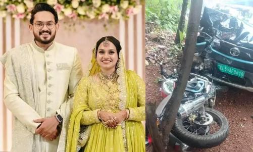 മലപ്പുറത്ത് കാറും ബൈക്കും കൂട്ടിയിടിച്ച് ദമ്പതികൾക്ക് ദാരുണാന്ത്യം