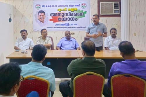 എം ജി കണ്ണനെ ഒ ഐ സി സി ജിദ്ദ പത്തനംതിട്ട ജില്ലാ കമ്മിറ്റി അനുസ്മരിച്ചു എം ജി കണ്ണനെ ഒ ഐ സി സി ജിദ്ദ പത്തനംതിട്ട ജില്ലാ കമ്മിറ്റി അനുസ്മരിച്ചു