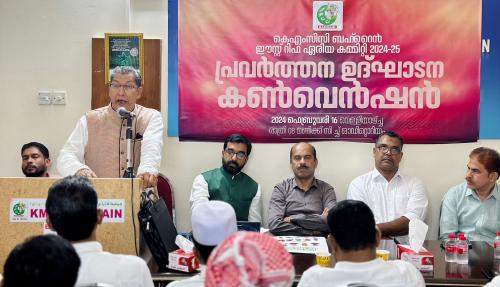 ബഹ്റൈൻ കെ.എം.സി.സി ഈസ്റ്റ് റഫ ഏരിയ കമ്മിറ്റി പ്രവർത്തനോദ്ഘാടനം സംഘടിപ്പിച്ചു ബഹ്റൈൻ കെ.എം.സി.സി ഈസ്റ്റ് റഫ ഏരിയ കമ്മിറ്റി പ്രവർത്തനോദ്ഘാടനം സംഘടിപ്പിച്ചു