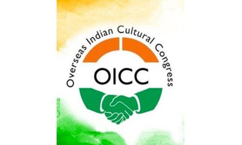 ബഹ്റൈൻ ഒ.ഐ.സി.സിയുടെ സമൂഹ നോമ്പ് തുറ നാളെ