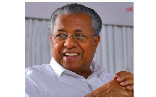 സ്വര്ണം, ഡോളര് കടത്ത് കേസുകളില് മുഖ്യമന്ത്രിക്കെതിരെ അന്വേഷണമില്ല; ഹര്ജി തള്ളി ഹൈക്കോടതി സ്വര്ണം, ഡോളര് കടത്ത് കേസുകളില് മുഖ്യമന്ത്രിക്കെതിരെ അന്വേഷണമില്ല; ഹര്ജി തള്ളി ഹൈക്കോടതി