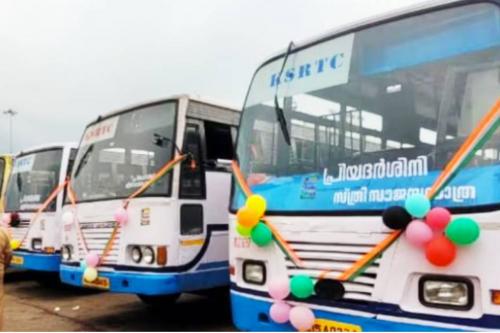 പ്രിയദർശിനി പദ്ധതിക്കെതിരെയുള്ള സ്വകാര്യ ബസുടമകളുടെ പരാതി പഠിക്കാൻ പ്രത്യേക സമിതി