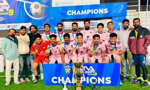 യുവ കപ്പ്; ഫ്ലീറ്റ് ലൈൻ എഫ്.സി ചാന്പ്യന്മാർ