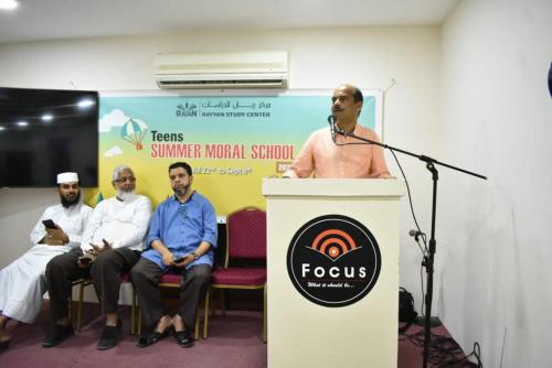 ബഹ്റൈനിലെ റയ്യാൻ സെന്ററിന്റെ ആഭിമുഖ്യത്തിൽ സമ്മർ ക്യാമ്പ് ആരംഭിച്ചു ബഹ്റൈനിലെ റയ്യാൻ സെന്ററിന്റെ ആഭിമുഖ്യത്തിൽ സമ്മർ ക്യാമ്പ് ആരംഭിച്ചു