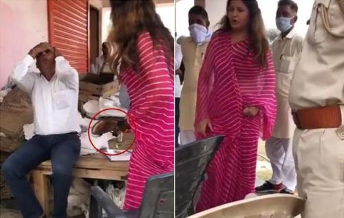 സര്ക്കാര് ഉദ്യോഗസ്ഥനെ ബിജെപി വനിതാ നേതാവ് ചെരിപ്പു കൊണ്ടടിച്ചു സര്ക്കാര് ഉദ്യോഗസ്ഥനെ ബിജെപി വനിതാ നേതാവ് ചെരിപ്പു കൊണ്ടടിച്ചു