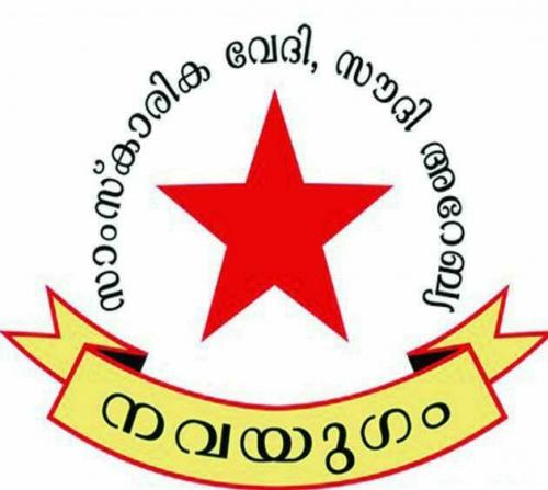 ദമ്മാമിൽ നിന്നും ബഹ്റൈൻ വഴി തിരുവനന്തപുരം, കൊച്ചി, കോഴിക്കോട് എന്നീ എയർപോർട്ടുകളിലേയ്ക്ക് സിംഗിൾ ബോർഡിംങ് പാസ്സ് നൽകി ബുദ്ധിമുട്ടിലാക്കുന്ന പതിവ് ഗൾഫ് എയർ അധികൃതർ അവസാനിപ്പിയ്ക്കണം ദമ്മാമിൽ നിന്നും ബഹ്റൈൻ വഴി തിരുവനന്തപുരം, കൊച്ചി, കോഴിക്കോട് എന്നീ എയർപോർട്ടുകളിലേയ്ക്ക് സിംഗിൾ ബോർഡിംങ് പാസ്സ് നൽകി ബുദ്ധിമുട്ടിലാക്കുന്ന പതിവ് ഗൾഫ് എയർ അധികൃതർ അവസാനിപ്പിയ്ക്കണം