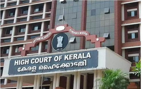 ദുരിതാശ്വാസ ഫണ്ട് ദുർവിനിയോഗം; ഇഡി അന്വേഷണ ഹർജി മടക്കി ഹൈക്കോടതി