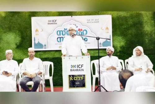 ഐ.സി.എഫ് ബഹ്റൈൻ സ്നേഹസംഗമം ശ്രദ്ധേയമായി