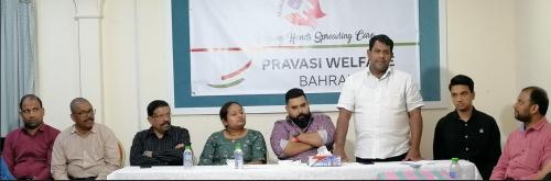 മെഡ്കെയർ സംഗമം ശ്രദ്ധേയമായി മെഡ്കെയർ സംഗമം ശ്രദ്ധേയമായി