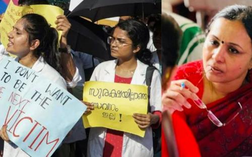 ചർച്ച വിജയമെന്ന് പിജി ഡോക്ടർമാർ; ആഴ്ചയിൽ ഒരു അവധി ഉറപ്പാക്കും ചർച്ച വിജയമെന്ന് പിജി ഡോക്ടർമാർ; ആഴ്ചയിൽ ഒരു അവധി ഉറപ്പാക്കും