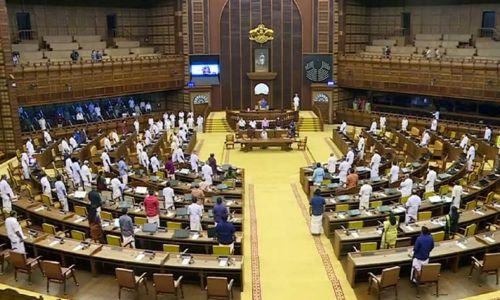 അക്രമകാരികളായ മൃഗങ്ങളെ കൊല്ലാം; വന്യജീവി ഭേദഗതിബിൽ സഭയിൽ അവതരിപ്പിച്ചു