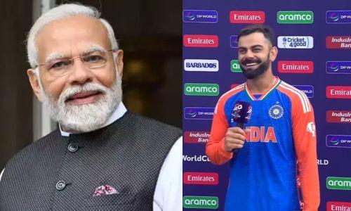 ടി20 ക്രിക്കറ്റിൽ നിങ്ങളെ മിസ്സ് ചെയ്യും' കോഹ്ലിയുടെ വിരമിക്കലിൽ പ്രതികരിച്ച് മോദി ടി20 ക്രിക്കറ്റിൽ നിങ്ങളെ മിസ്സ് ചെയ്യും' കോഹ്ലിയുടെ വിരമിക്കലിൽ പ്രതികരിച്ച് മോദി