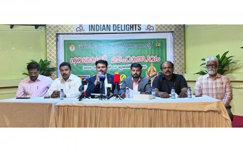 ബഹ്റൈനിലെ ശ്രീനാരായണ കൾച്ചറൽ സൊസെറ്റി നവരാത്രി മഹോത്സവം സംഘടിപ്പിക്കുന്നു ബഹ്റൈനിലെ ശ്രീനാരായണ കൾച്ചറൽ സൊസെറ്റി നവരാത്രി മഹോത്സവം സംഘടിപ്പിക്കുന്നു