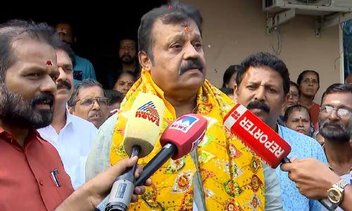 പത്മജ വന്നത് സ്വന്തം ഇഷ്ടപ്രകാരം, ആരും ക്ഷണിച്ചിട്ടില്ല: സുരേഷ് ഗോപി