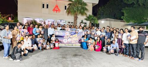 'കോഴിക്കോട് ഫെസ്റ്റ് 2k26': സ്വാഗതസംഘം രൂപവത്കരിച്ചു