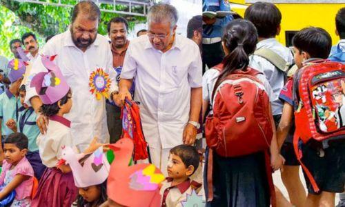 അക്ഷരമുറ്റത്തേക്ക് പിച്ചവയ്ക്കാൻ കുരുന്നുകൾ; സ്കൂള് പ്രവേശനോത്സവം ഉദ്ഘാടനം ചെയ്ത് മുഖ്യമന്ത്രി അക്ഷരമുറ്റത്തേക്ക് പിച്ചവയ്ക്കാൻ കുരുന്നുകൾ; സ്കൂള് പ്രവേശനോത്സവം ഉദ്ഘാടനം ചെയ്ത് മുഖ്യമന്ത്രി