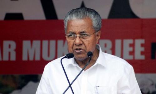 രാഹുൽ ഗാന്ധിക്കെതിരായ നടപടി; എതിരഭിപ്രായങ്ങളെ അധികാരം ഉപയോഗിച്ചു അമർച്ച ചെയ്യുന്നുവെന്ന് പിണറായി വിജയൻ രാഹുൽ ഗാന്ധിക്കെതിരായ നടപടി; എതിരഭിപ്രായങ്ങളെ അധികാരം ഉപയോഗിച്ചു അമർച്ച ചെയ്യുന്നുവെന്ന് പിണറായി വിജയൻ