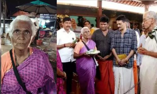 ഭിക്ഷ യാചിച്ച് കിട്ടിയ ഒരു ലക്ഷം രൂപ ക്ഷേത്രത്തിന് സംഭാവന നൽകി എൺപതുകാരി ഭിക്ഷ യാചിച്ച് കിട്ടിയ ഒരു ലക്ഷം രൂപ ക്ഷേത്രത്തിന് സംഭാവന നൽകി എൺപതുകാരി