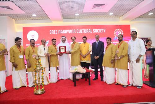 ശ്രീനാരായണ കൾച്ചറൽ സൊസൈറ്റിയുടെ വിഷു− ഈദ്−ഫിനാലെ ആഘോഷങ്ങൾ ശ്രദ്ധേയമായി ശ്രീനാരായണ കൾച്ചറൽ സൊസൈറ്റിയുടെ വിഷു− ഈദ്−ഫിനാലെ ആഘോഷങ്ങൾ ശ്രദ്ധേയമായി