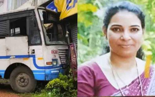 ഡ്രൈവർക്ക് ദേഹാസ്വാസ്ഥ്യം; നിയന്ത്രണം വിട്ട പ്രിയദർശിനി ബസിടിച്ച് യുവതി മരിച്ചു