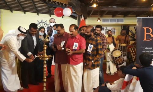 കായംകുളം പ്രവാസി കൂട്ടായ്മ സ്നേഹ സംഗമം-2021 സംഘടിപ്പിച്ചു കായംകുളം പ്രവാസി കൂട്ടായ്മ സ്നേഹ സംഗമം-2021 സംഘടിപ്പിച്ചു