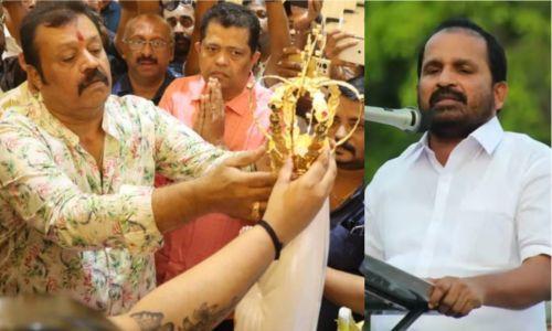 പാപക്കറ കഴുകിക്കളയാൻ കിരീടം കൊണ്ടാവില്ല'; സുരേഷ് ഗോപിക്കെതിരെ ടി എൻ പ്രതാപൻ പാപക്കറ കഴുകിക്കളയാൻ കിരീടം കൊണ്ടാവില്ല'; സുരേഷ് ഗോപിക്കെതിരെ ടി എൻ പ്രതാപൻ