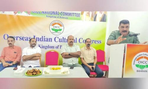 തദ്ദേശ തിരഞ്ഞെടുപ്പ് വിജയം: കേരളത്തിലെ വോട്ടർമാർക്ക് നന്ദി അറിയിച്ച് ഒ.ഐ.സി.സി ബഹ്‌റൈൻ