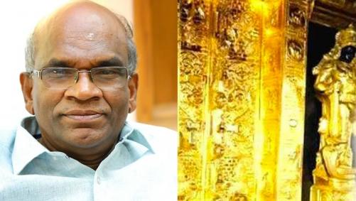 ശബരിമല സ്വർണക്കൊള്ള; എൻ.വാസു ഉൾപ്പെടെയുള്ളവരുടെ ജാമ്യാപേക്ഷ തള്ളി
