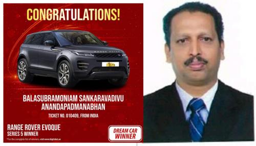 ബഹ്റൈൻ മലയാളിക്ക് ബിഗ് ടിക്കറ്റ് വിജയം ബഹ്റൈൻ മലയാളിക്ക് ബിഗ് ടിക്കറ്റ് വിജയം